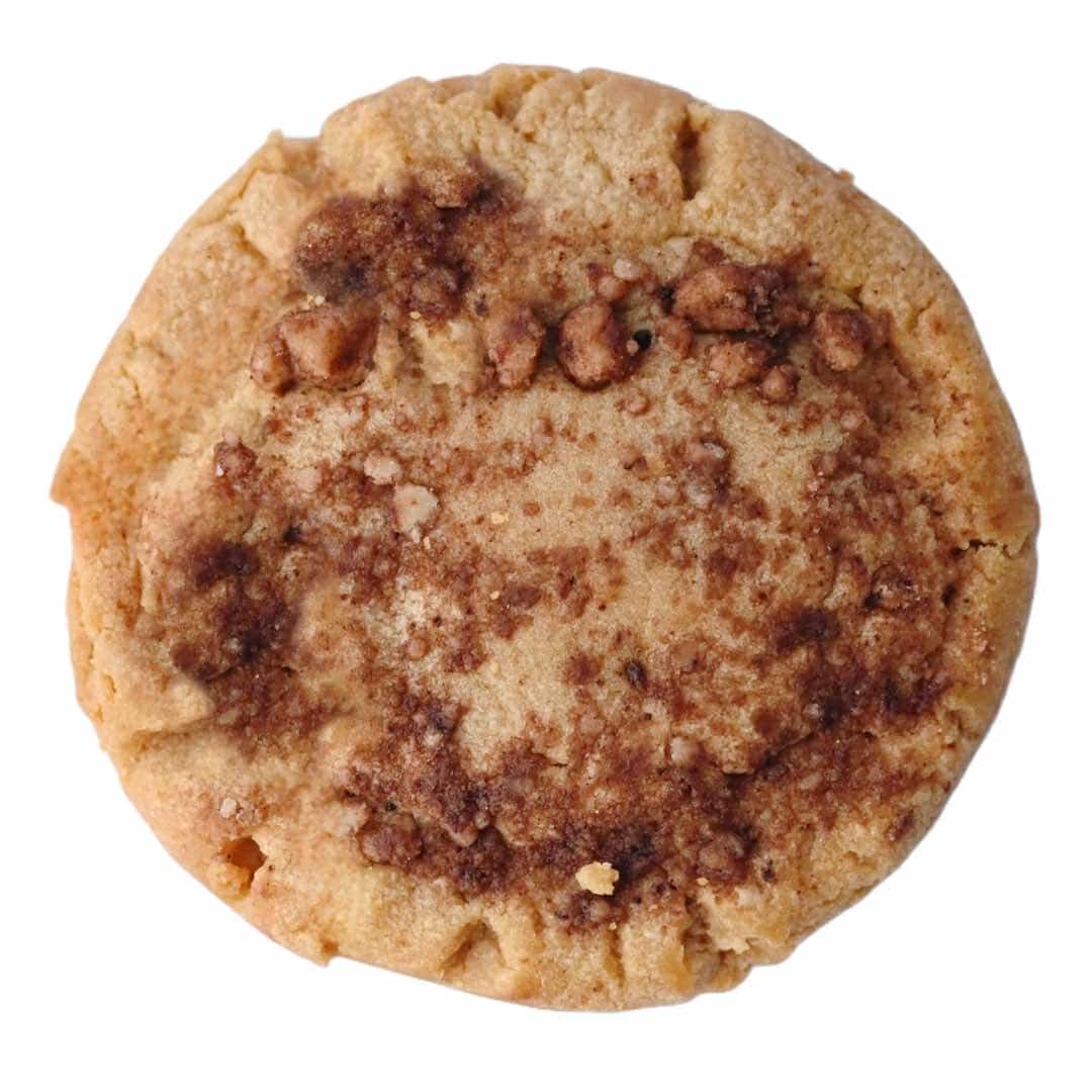 Stuffed Peanut Butter Chocolate Cookie- 40 count case (D'VINE Branded film)